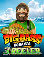 สมัคร เครดิต ฟรี 2020 เล่นยังไงให้คุ้มที่สุด